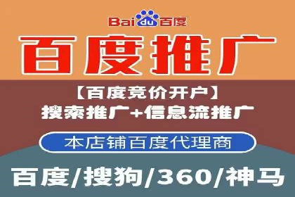 精准触达用户：信息流广告在社交应用中的投放技巧